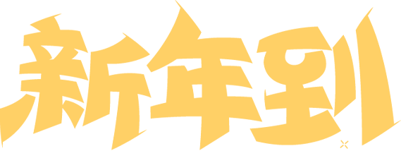 ΢ňDƬ_20250226104405.png